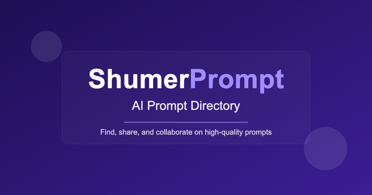 ShumerPrompt | AI Prompt Directory